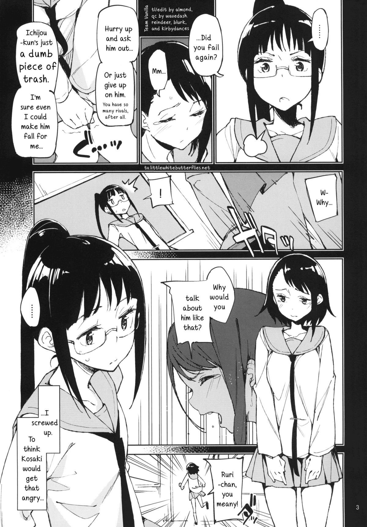 Tomodachi...   =TV= page 2 full