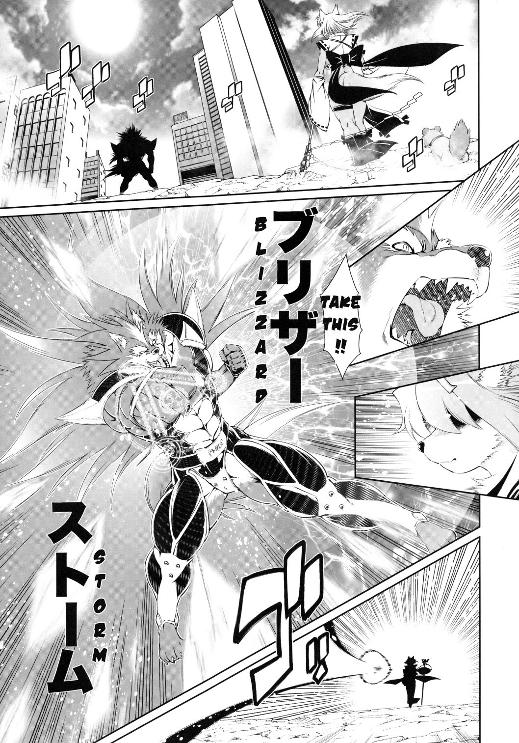 Mahou no Juujin Foxy Rena 4 - The Magical Foxgirl Foxy Rena 4 page 4 full