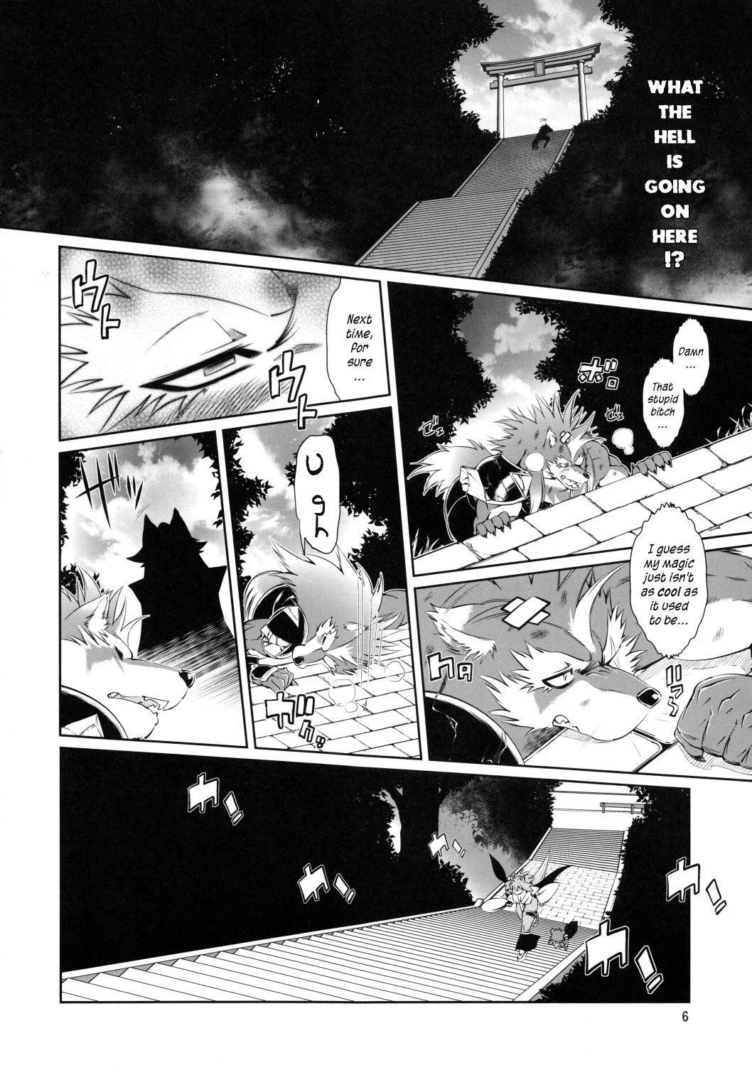 Mahou no Juujin Foxy Rena 4 - The Magical Foxgirl Foxy Rena 4 page 7 full