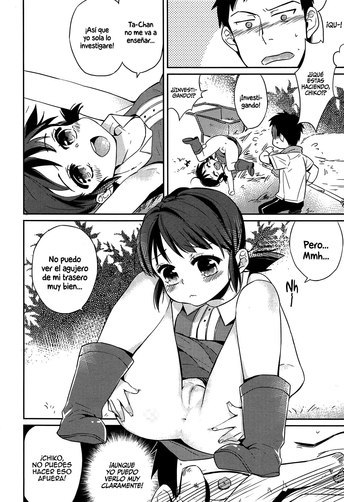 Hey! Hey! page 6 full