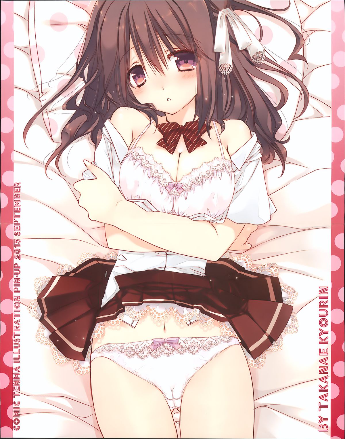 COMIC Tenma 2013-09 page 3 full