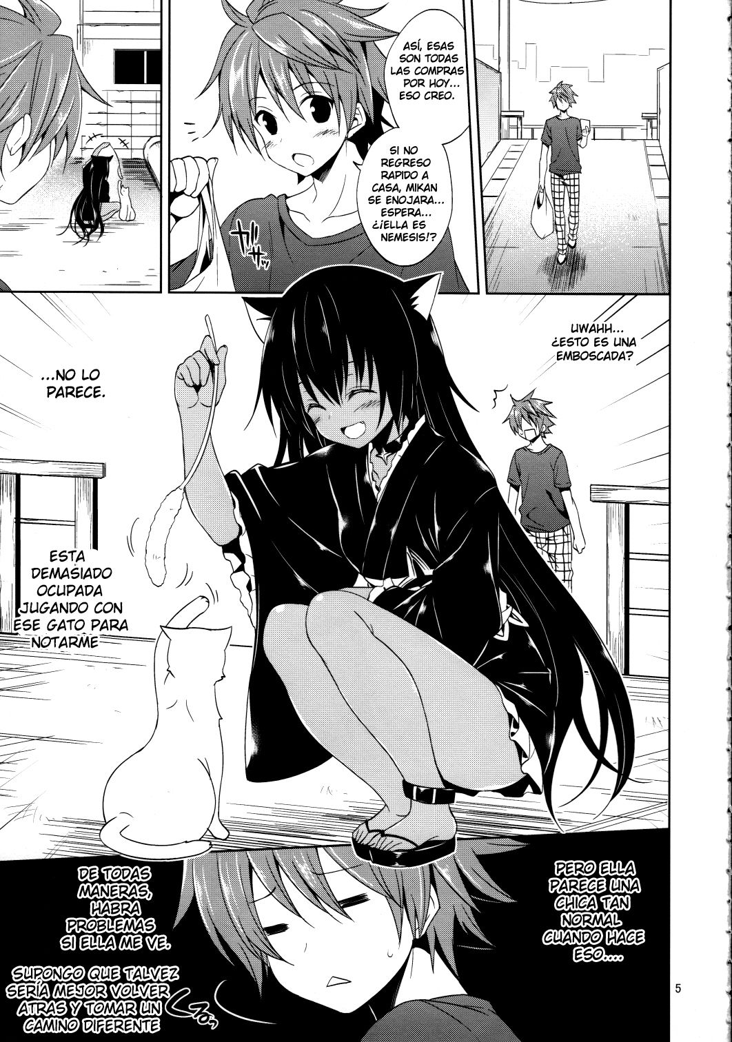 Omoshiroi, Watashi o Haramasete Miro page 5 full