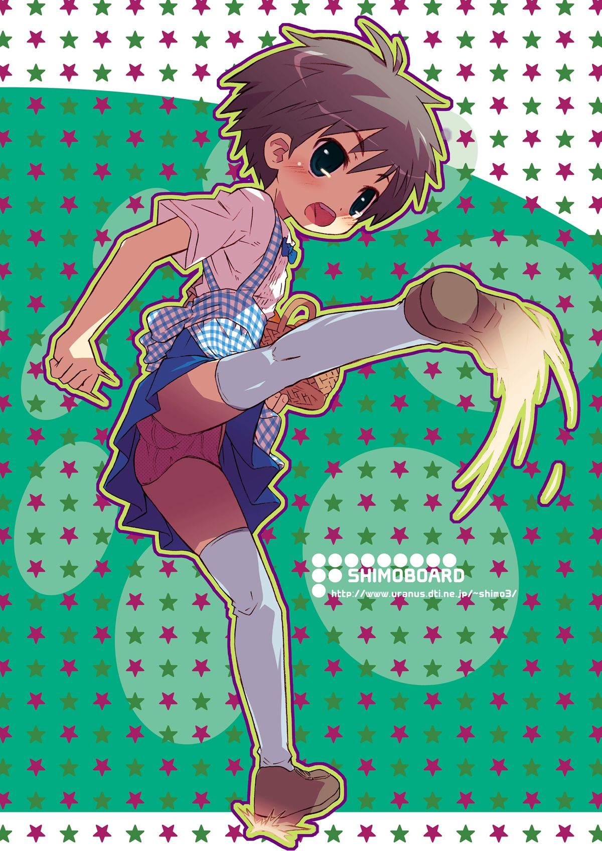 Mako Mani page 4 full