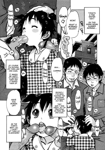 Shin Gakuen Makyou - Penguin Oukoku "Oshaburi Tenshi Mai" | Sex Angel Mai -Penguin Kingdom-   =LWB= cover