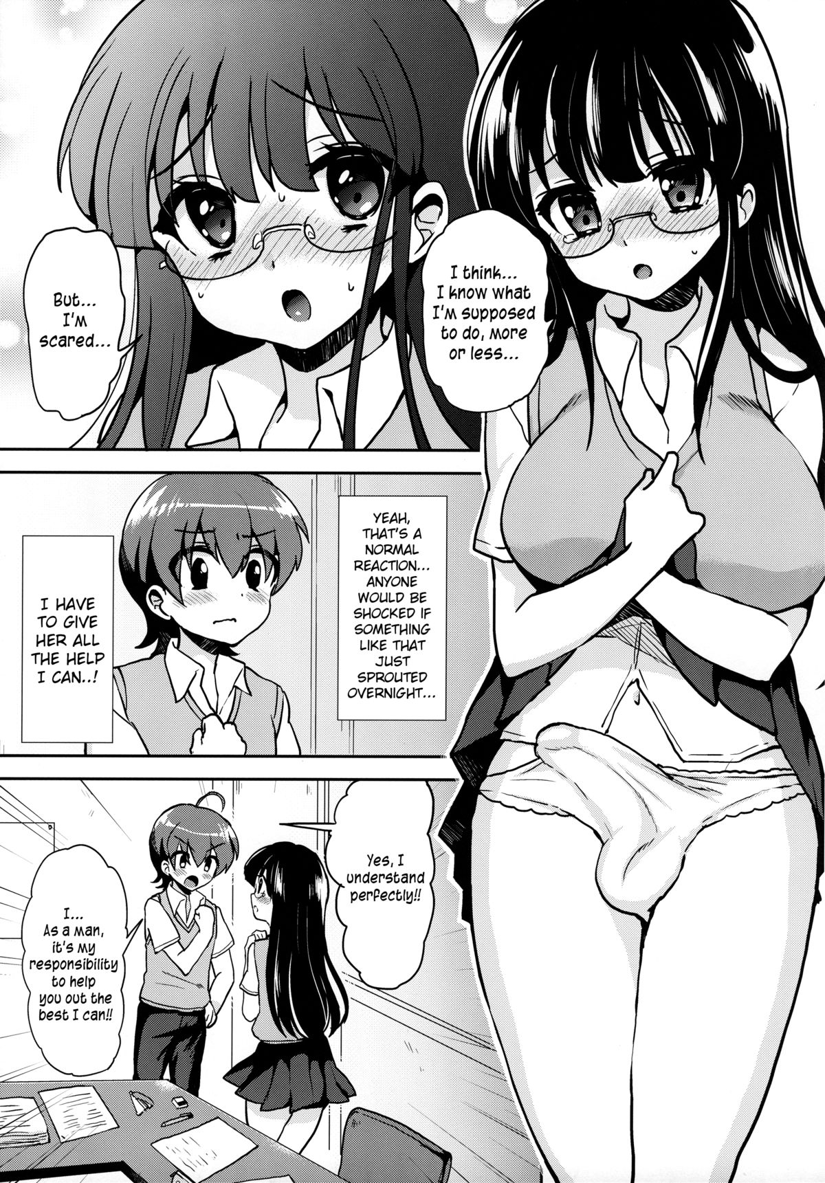 Akogareno Senpai ni ××× ga Haete Boku no Oshiriga Yabai | The Senior I Love Grew a ×××, So My Ass Is At Risk.  =SW= page 6 full