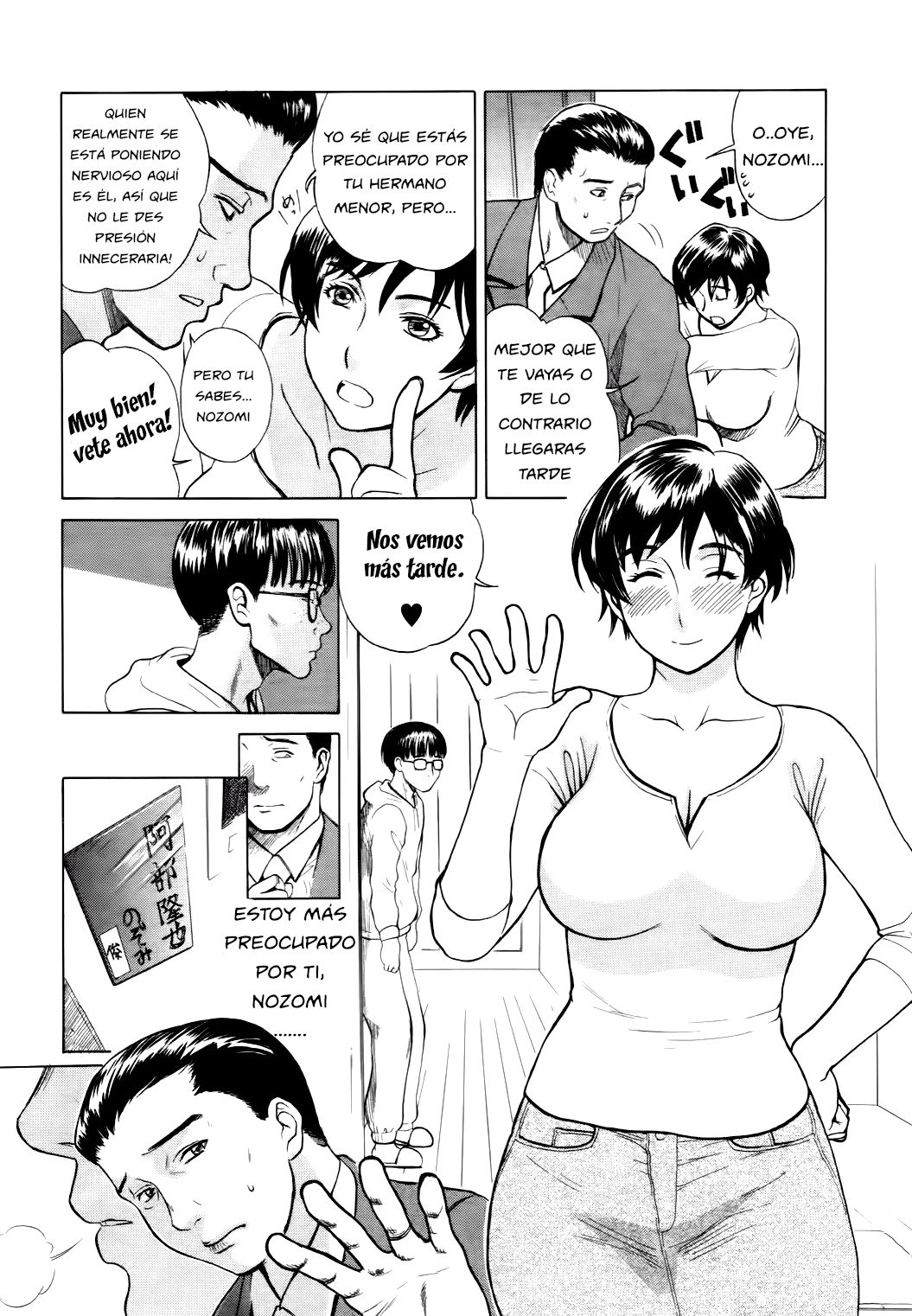 Aniyome Shitsuraku page 3 full