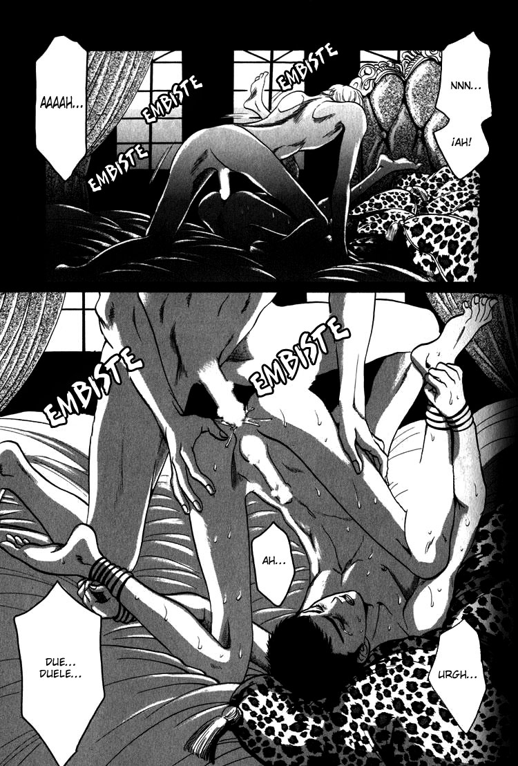 Aigan Shounen Shin Mizukami cap 02 en español page 2 full