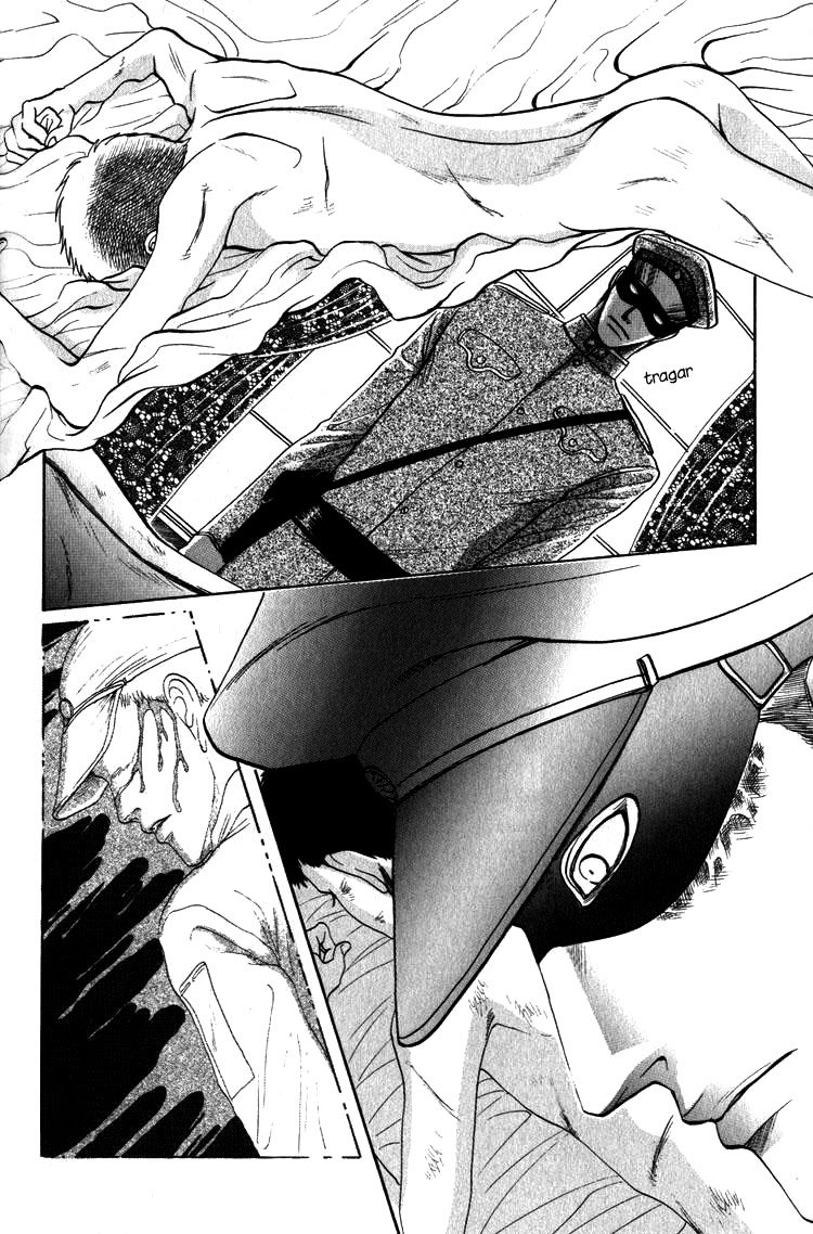 Aigan Shounen Shin Mizukami cap 02 en español page 9 full