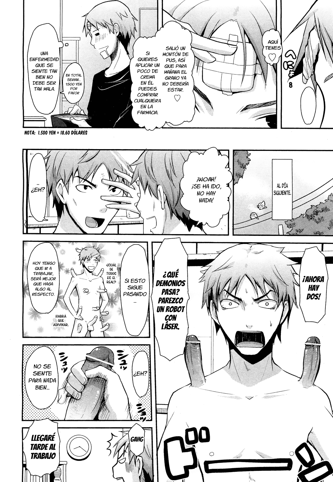 Haeru Bou | Sproingy Stick page 4 full