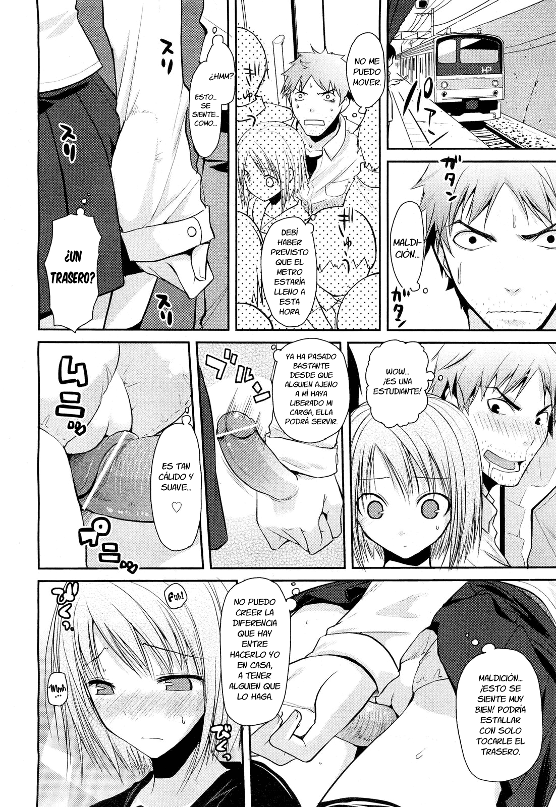 Haeru Bou | Sproingy Stick page 6 full