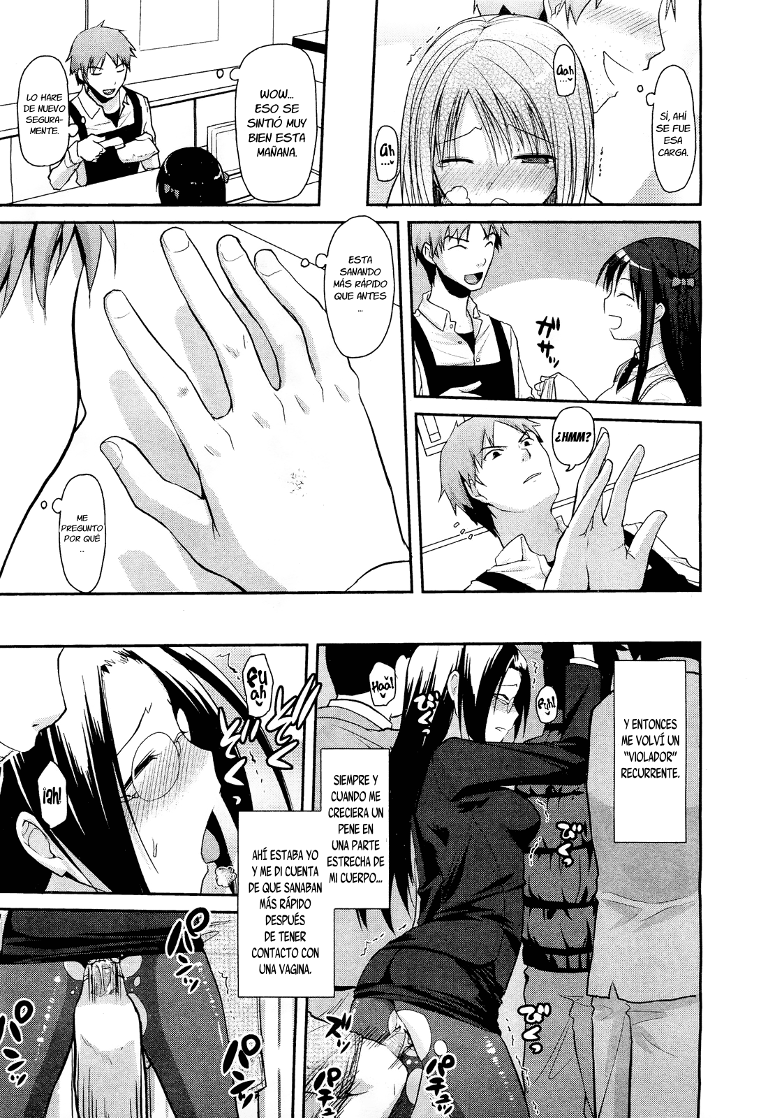 Haeru Bou | Sproingy Stick page 9 full