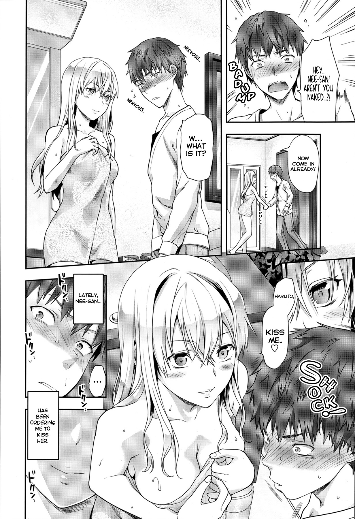 Green Eyes page 5 full