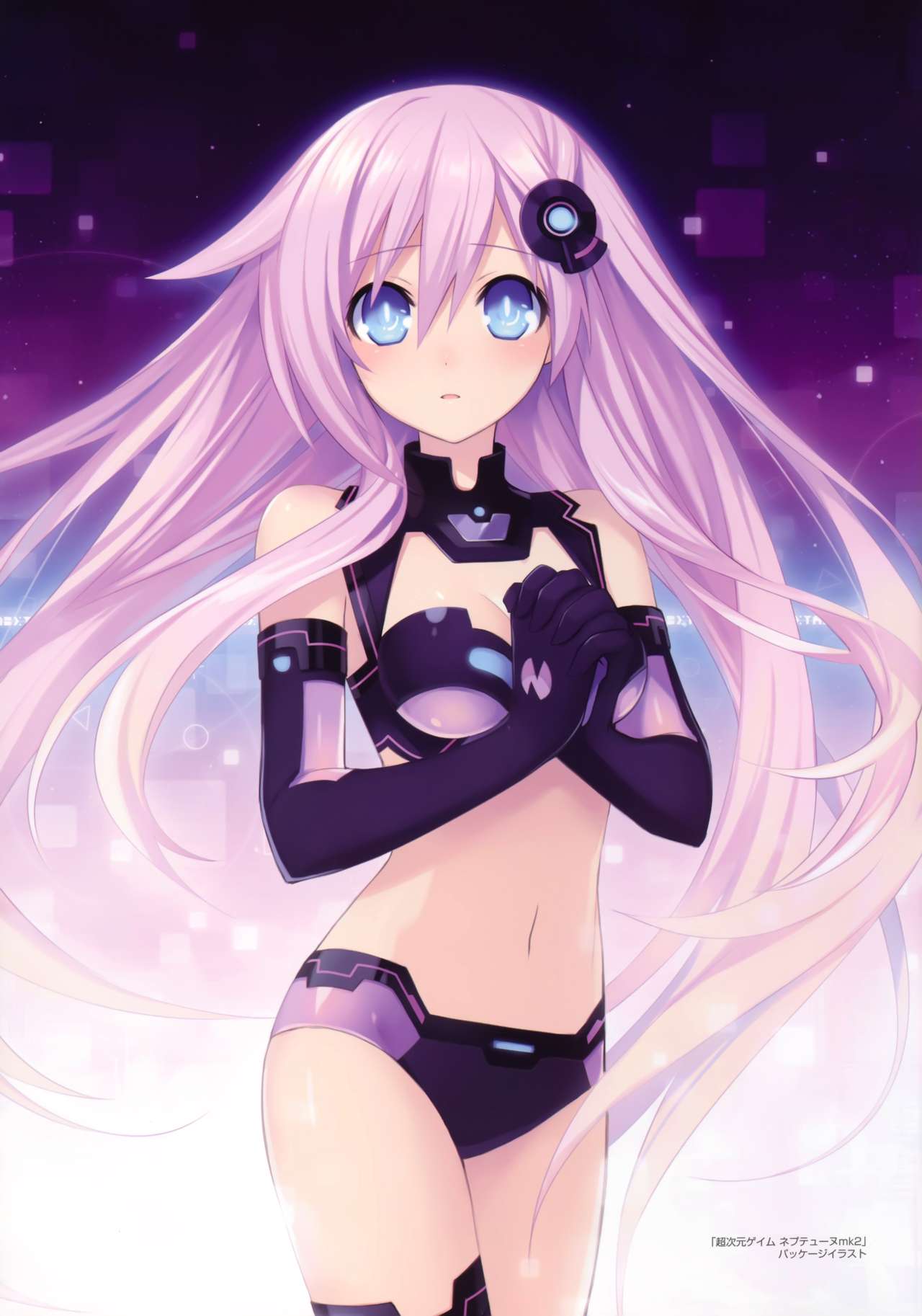 Hyperdimension Neptunia  collection page 5 full
