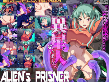 Alien's Prisoner cover
