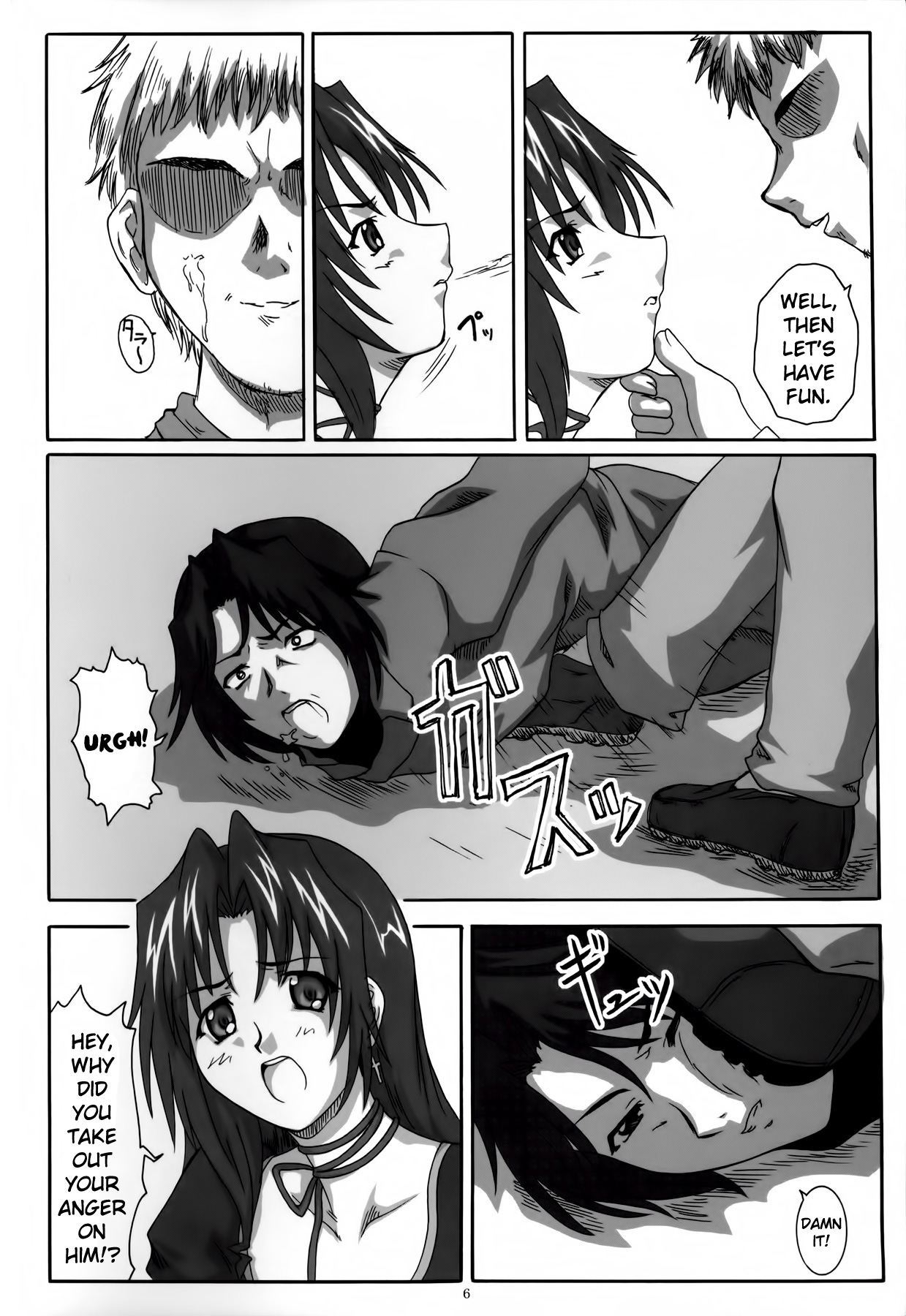 2STROKE RZ page 5 full