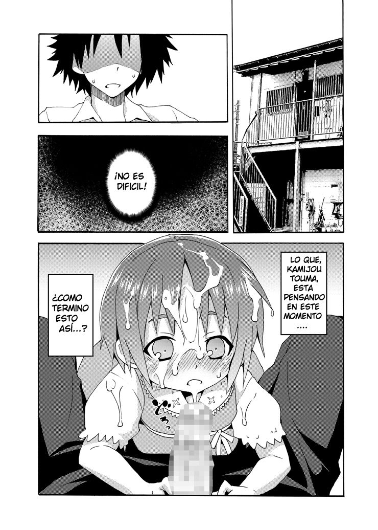 Hoshuu Desu yo? Kamijou-chan page 6 full