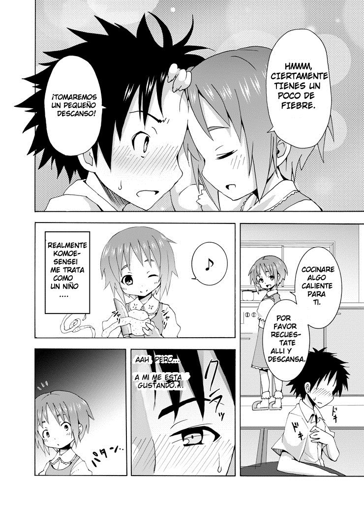 Hoshuu Desu yo? Kamijou-chan page 9 full