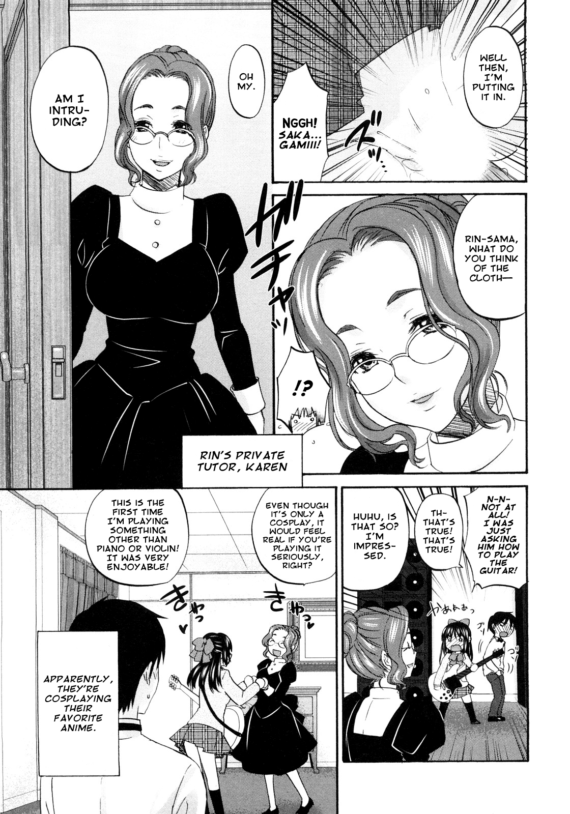 SSS #09 Okouchi Rin &amp; Karen   =amailittlething= page 5 full