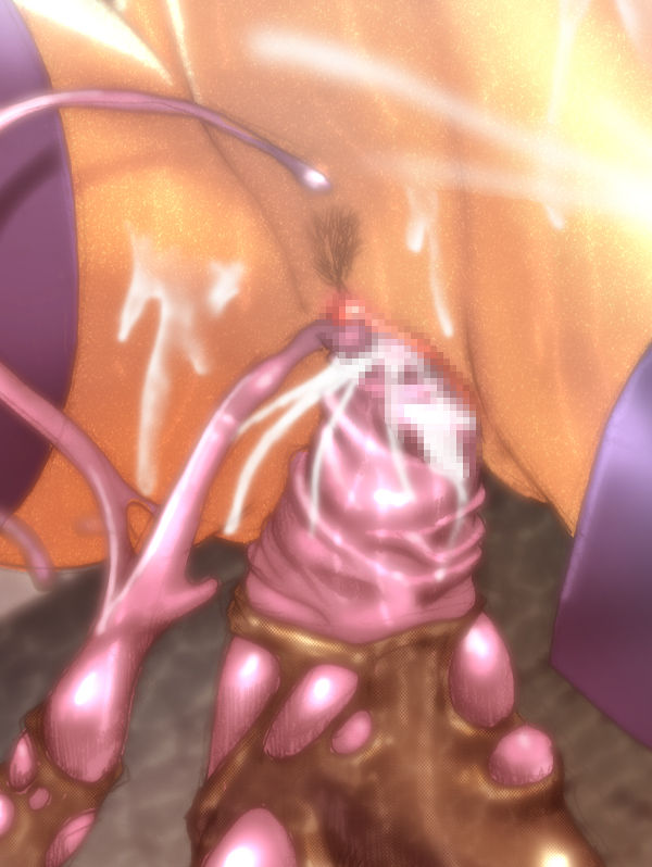 Injuu Bijo Kari CG-shuu Fantasy 2 page 7 full