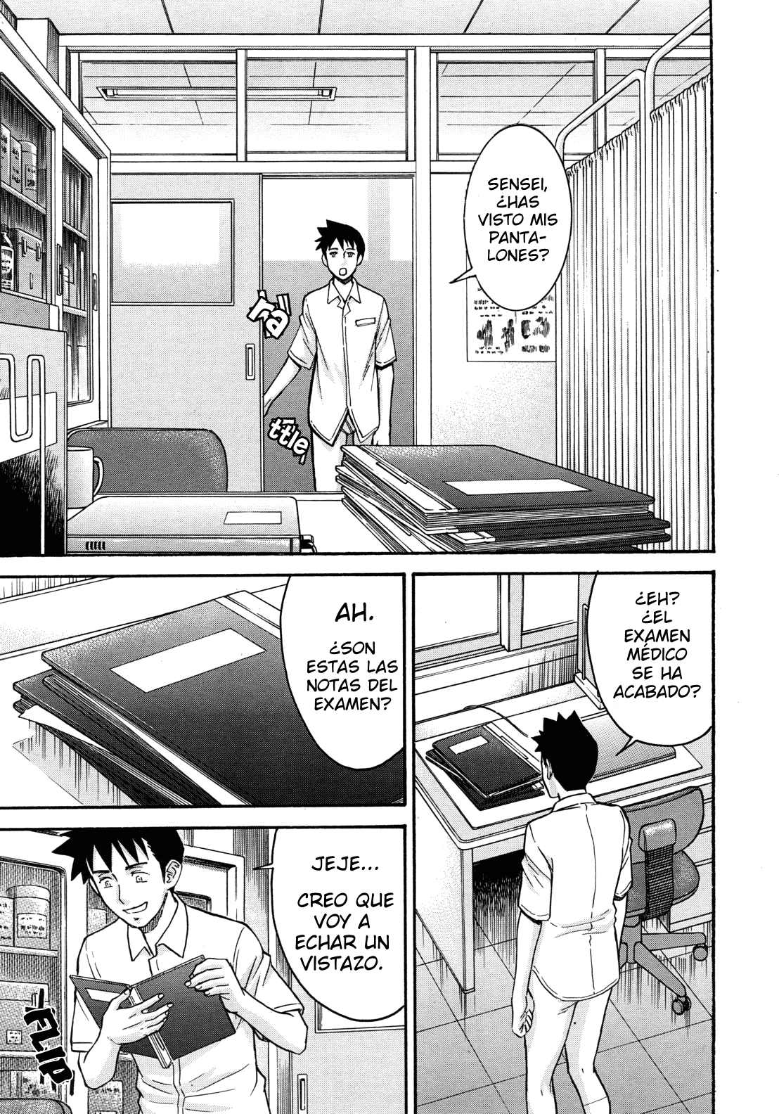 Yokkyuu Fuman no Hoken no Sensei | Frustrated Teacher page 5 full