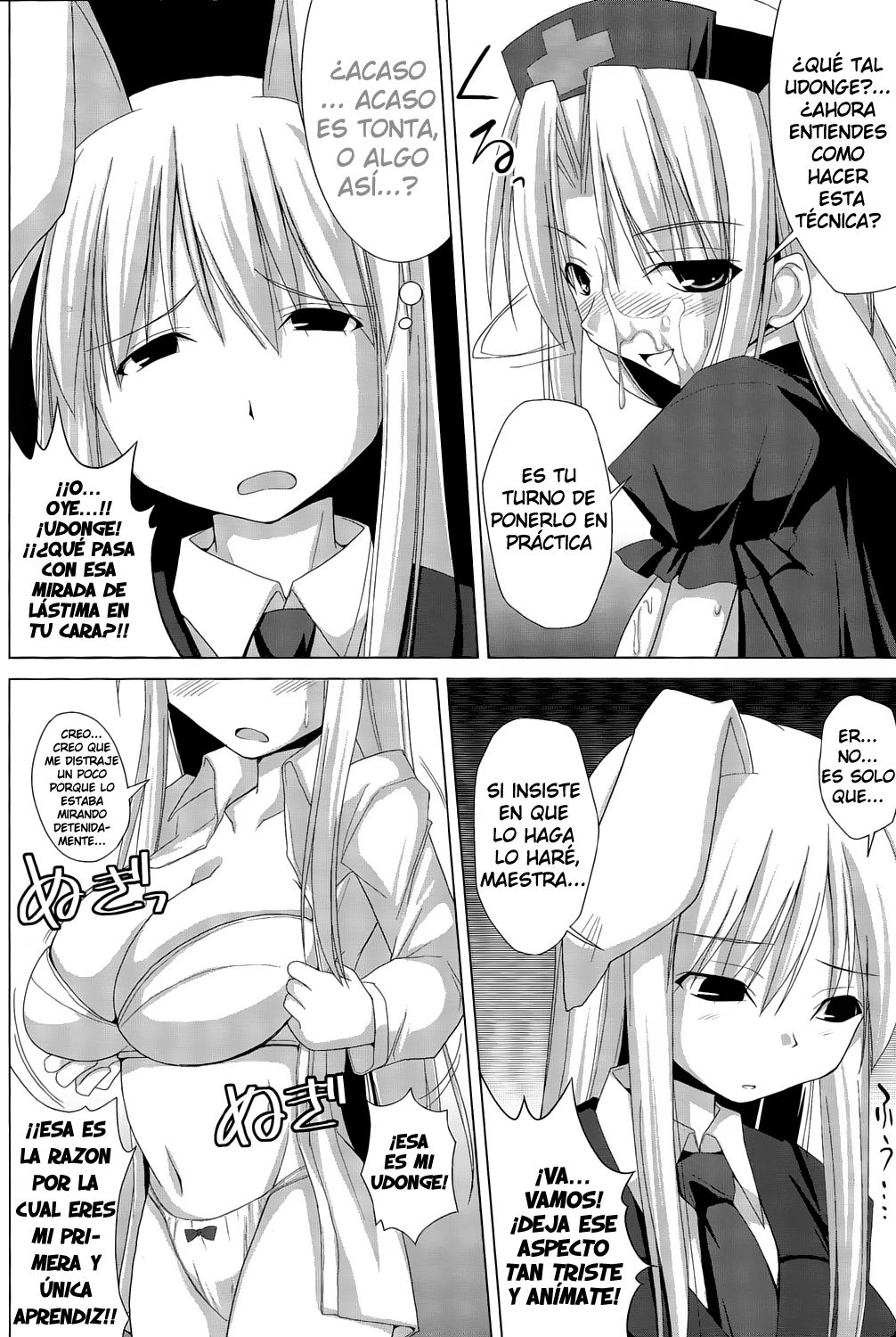Inaba Box Final page 10 full