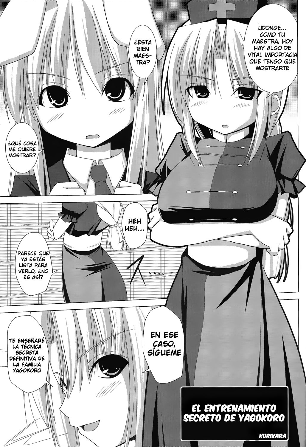Inaba Box Final page 5 full