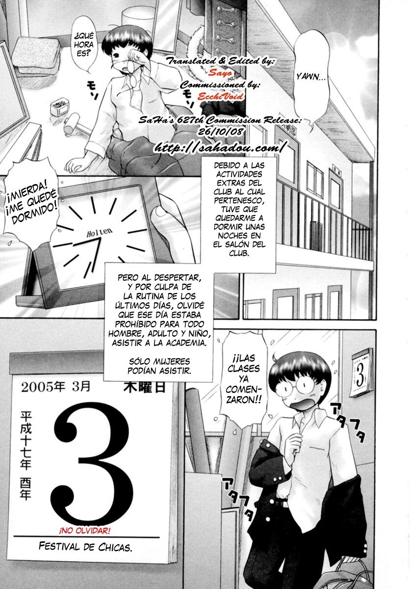 Danshi Kinsei - Ohina Matsuri | El Festival de Las Chicas page 7 full