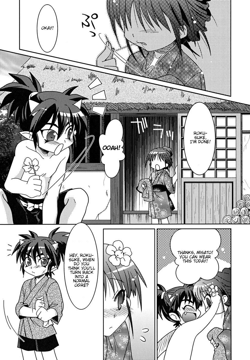 Josou Shounen Hyakumonogatari - Kimi Dake ni Hana wo page 1 full