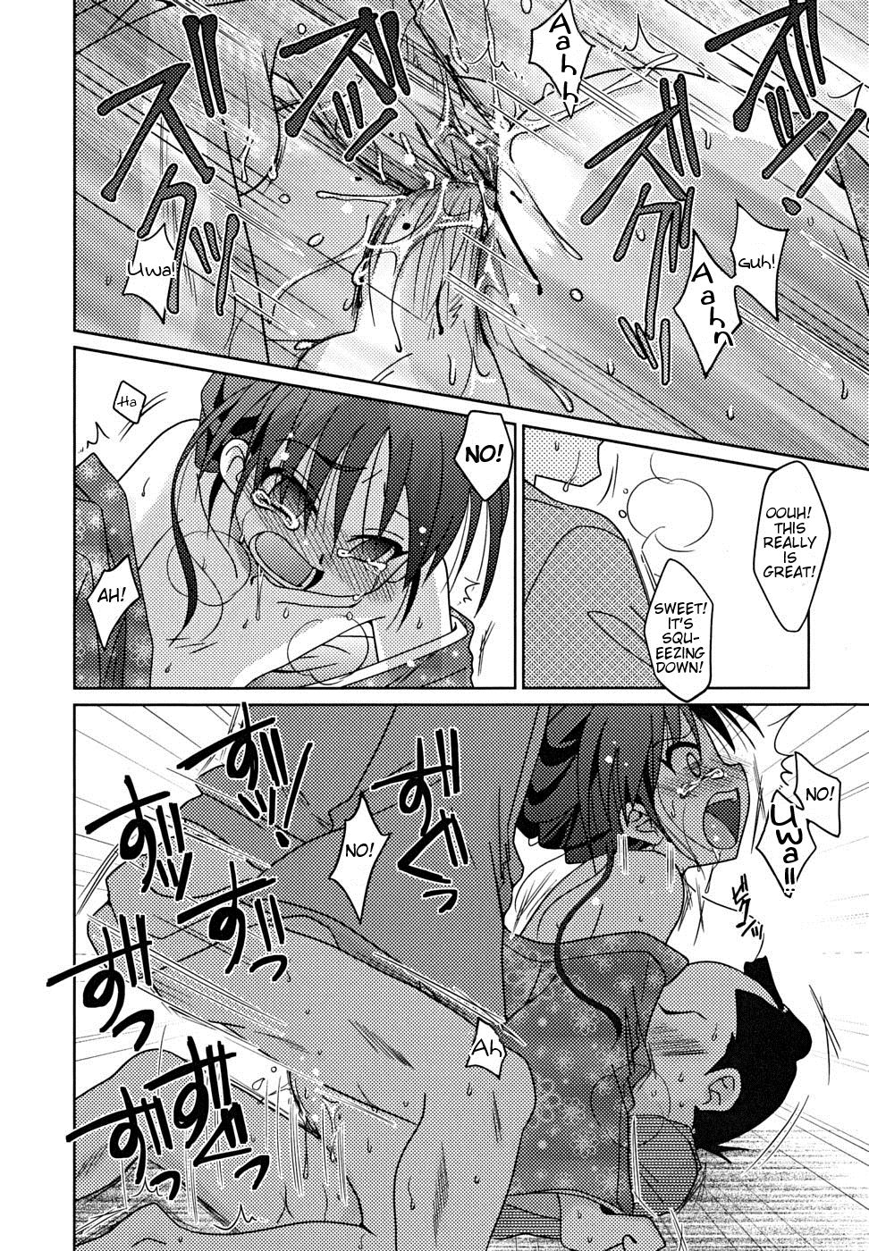 Josou Shounen Hyakumonogatari - Kimi Dake ni Hana wo page 10 full