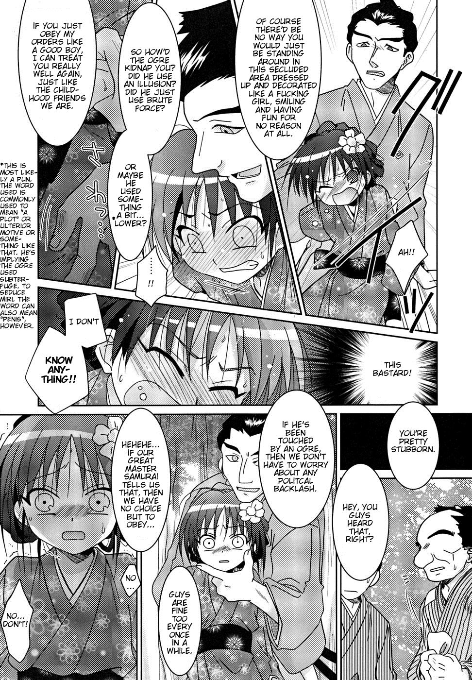 Josou Shounen Hyakumonogatari - Kimi Dake ni Hana wo page 5 full