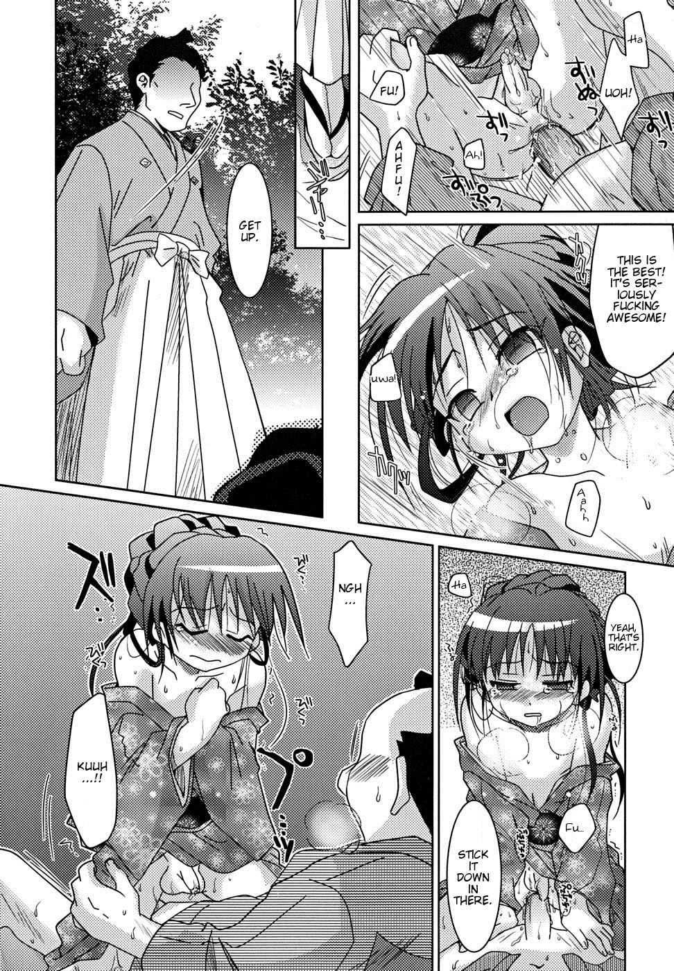 Josou Shounen Hyakumonogatari - Kimi Dake ni Hana wo page 8 full
