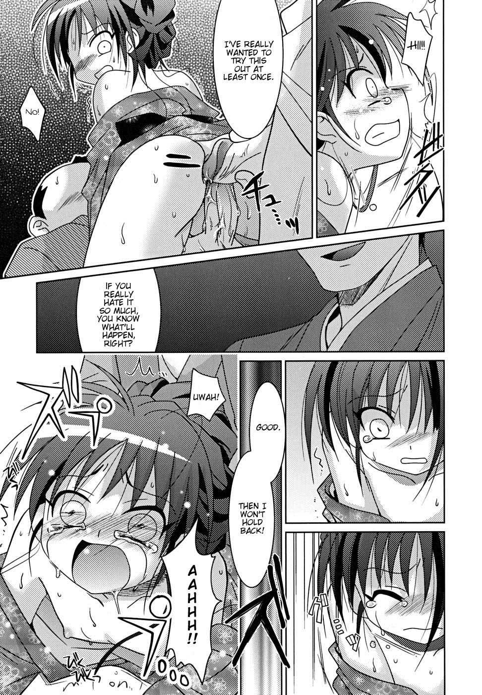 Josou Shounen Hyakumonogatari - Kimi Dake ni Hana wo page 9 full
