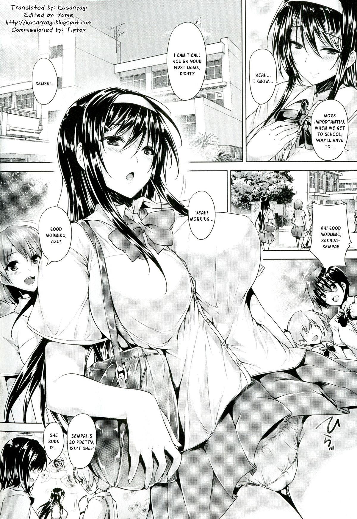Chichi Iro Toiki page 8 full