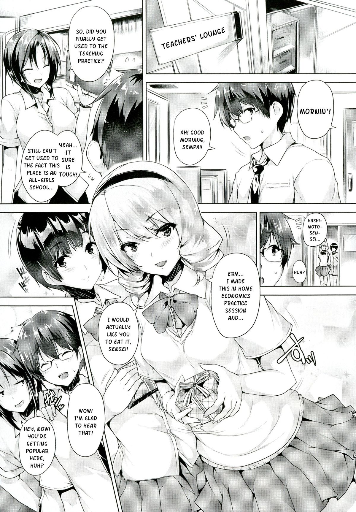 Chichi Iro Toiki page 9 full