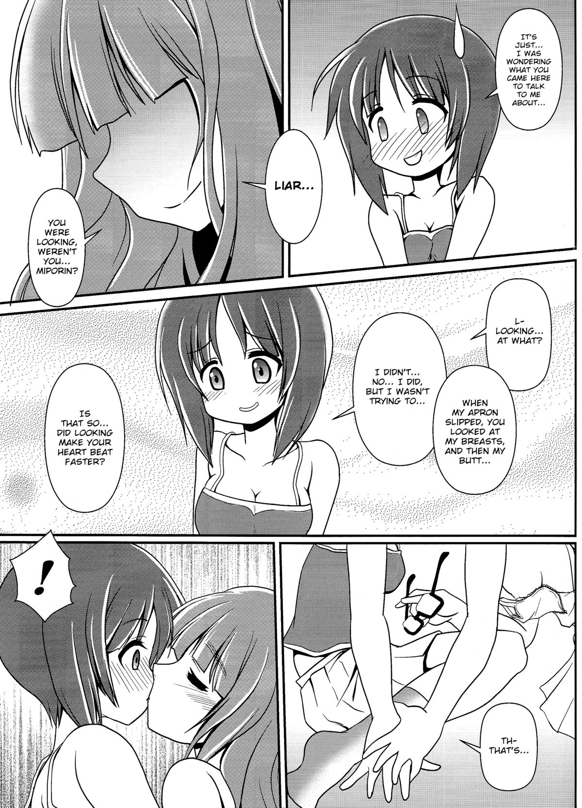 Futari no MISSION page 8 full