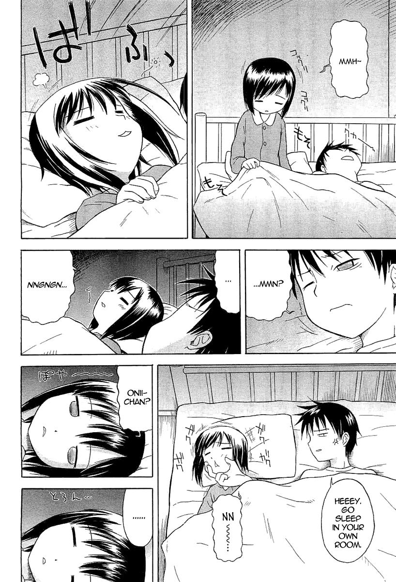 Funwari Imouto Dakimakura | Light Body Pillow Sister page 2 full