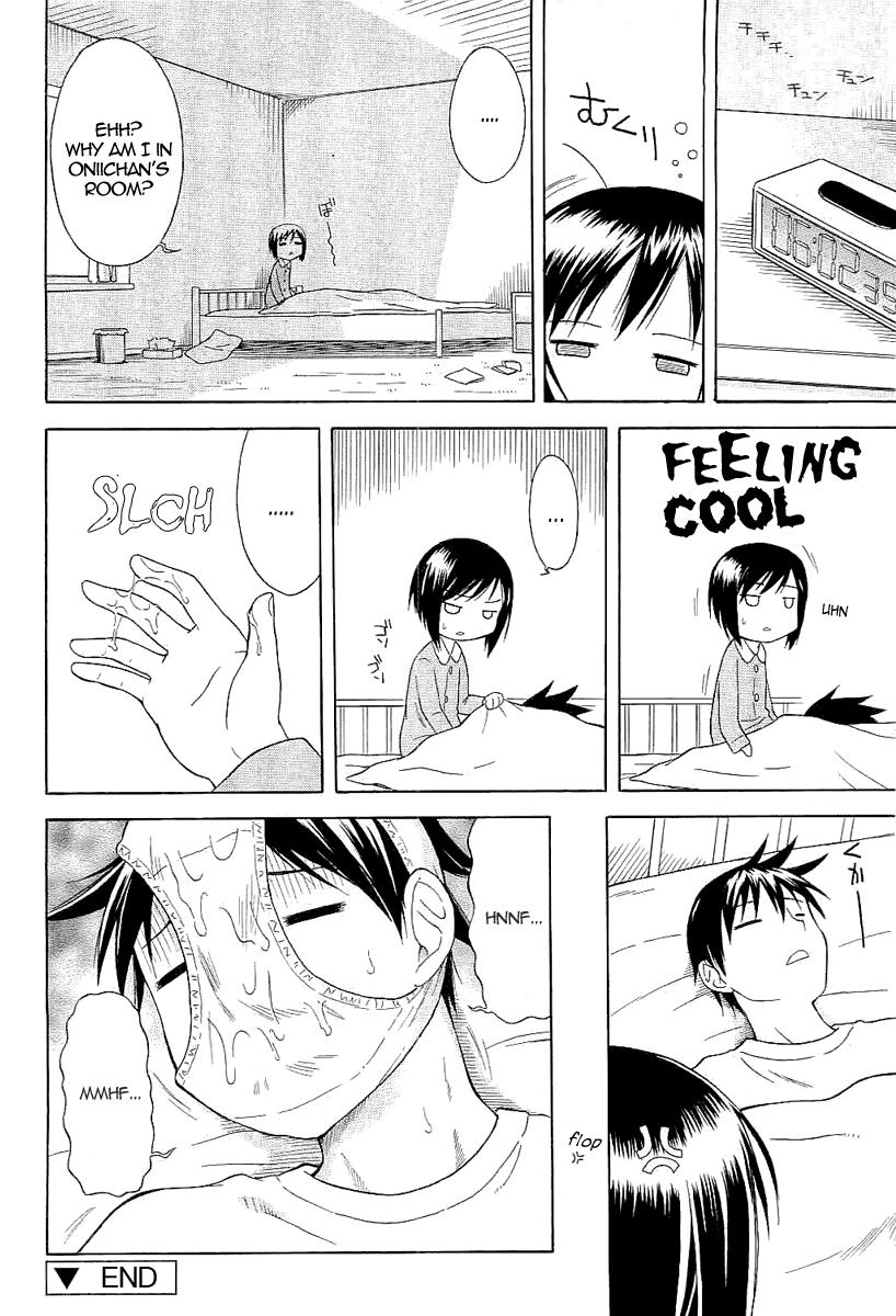 Funwari Imouto Dakimakura | Light Body Pillow Sister page 8 full