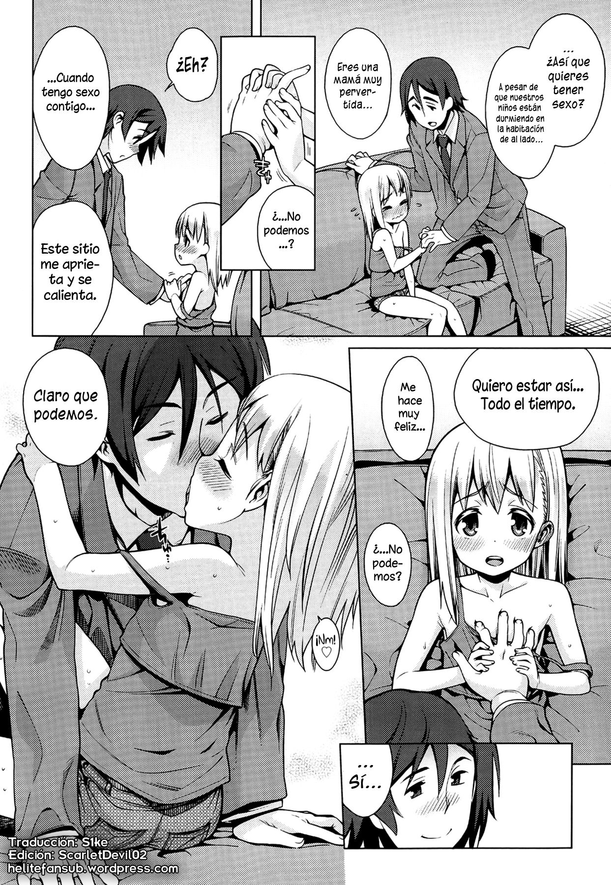 Paradise Trip Sorekara page 6 full