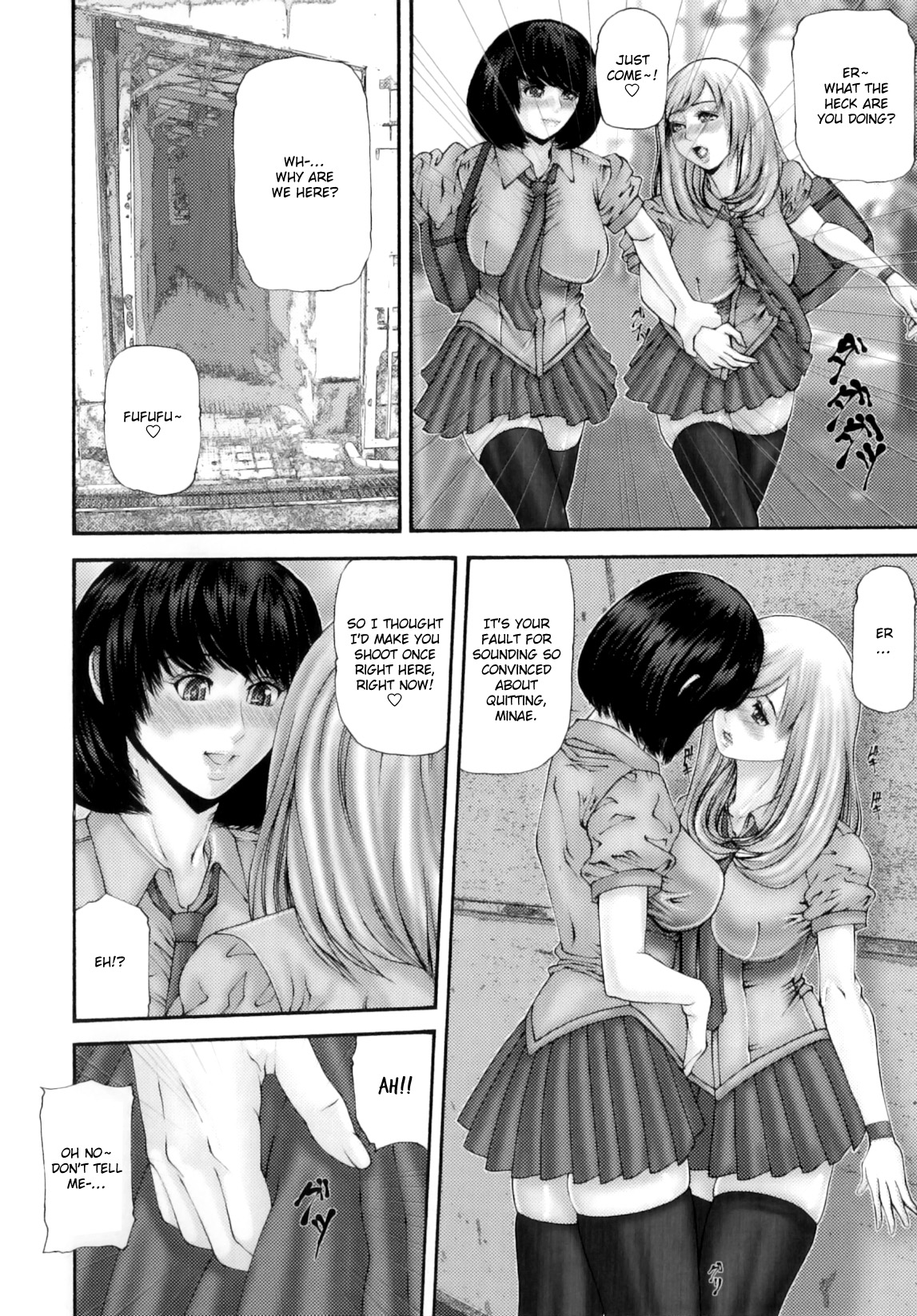 Futanari Ai Ch. 8 page 4 full