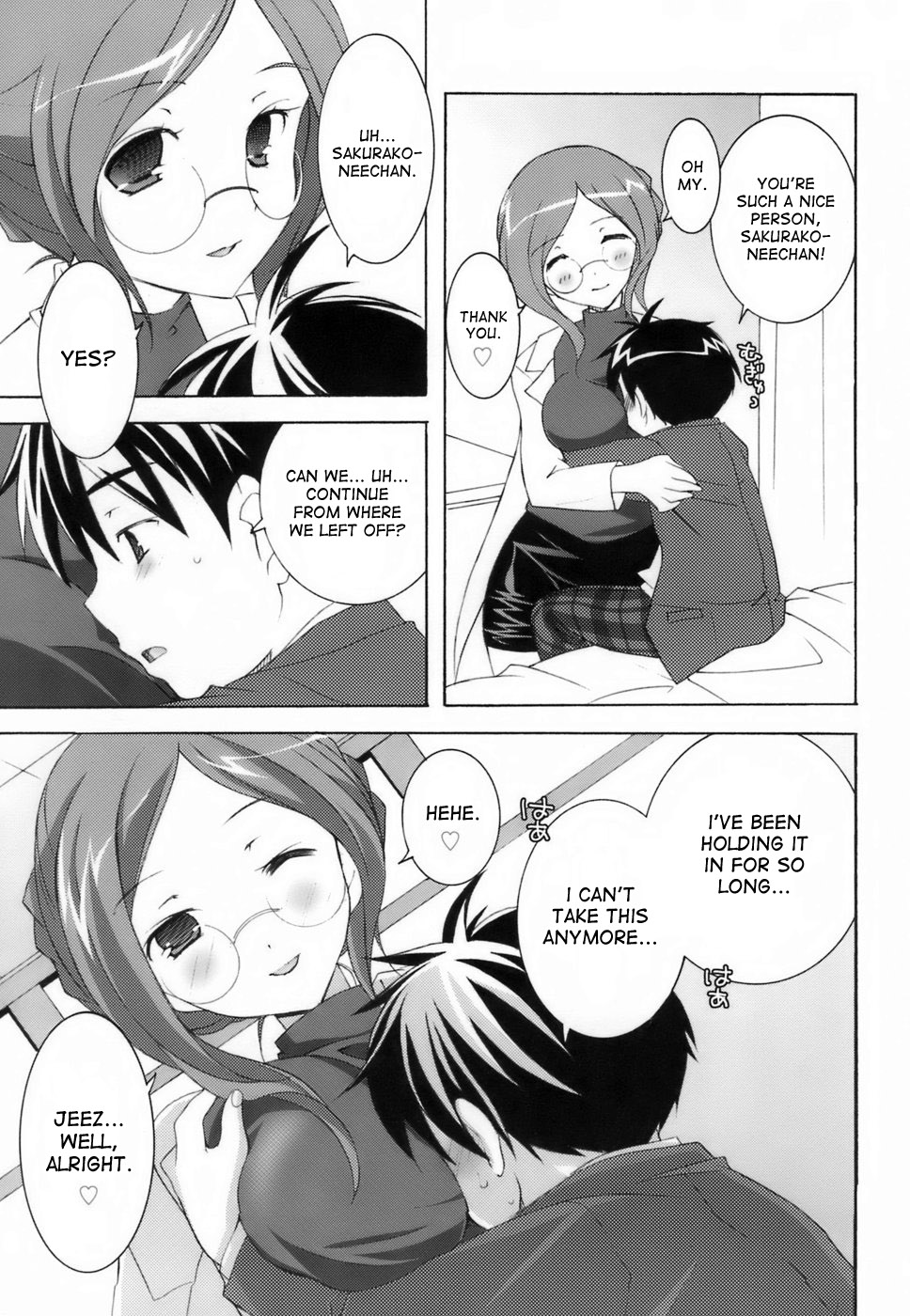 Lovenoma! Ch. 2-4 page 7 full