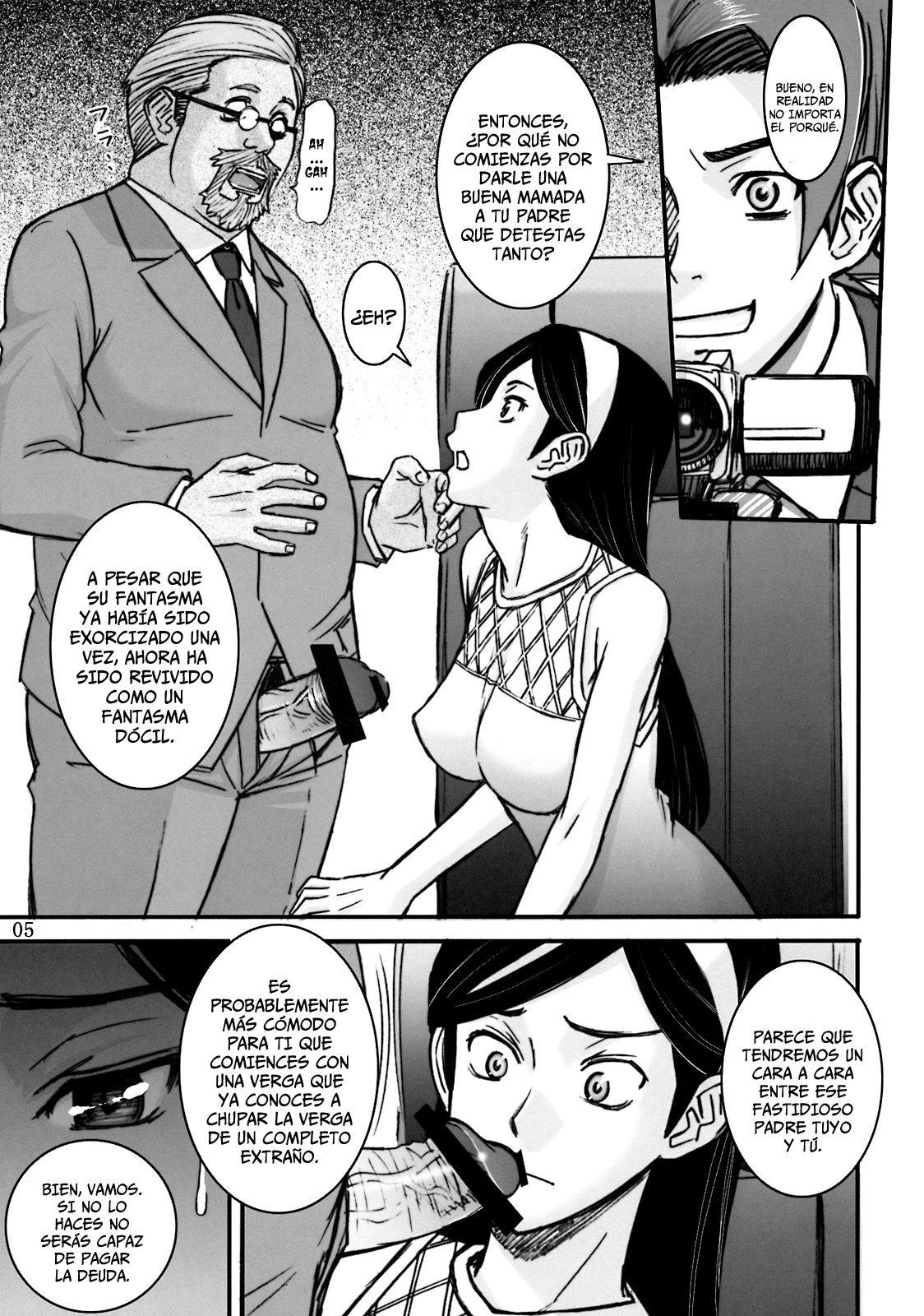 Shiritsu Waldstein Gakuin Geneki Gakuchou Kumashiro Maya - Shougeki no DEBUT!! | ¡¡Impactante Debut de Kumashiro Maya la Actual Rectora de la Academia Waldstein!!   =P666HF= page 4 full