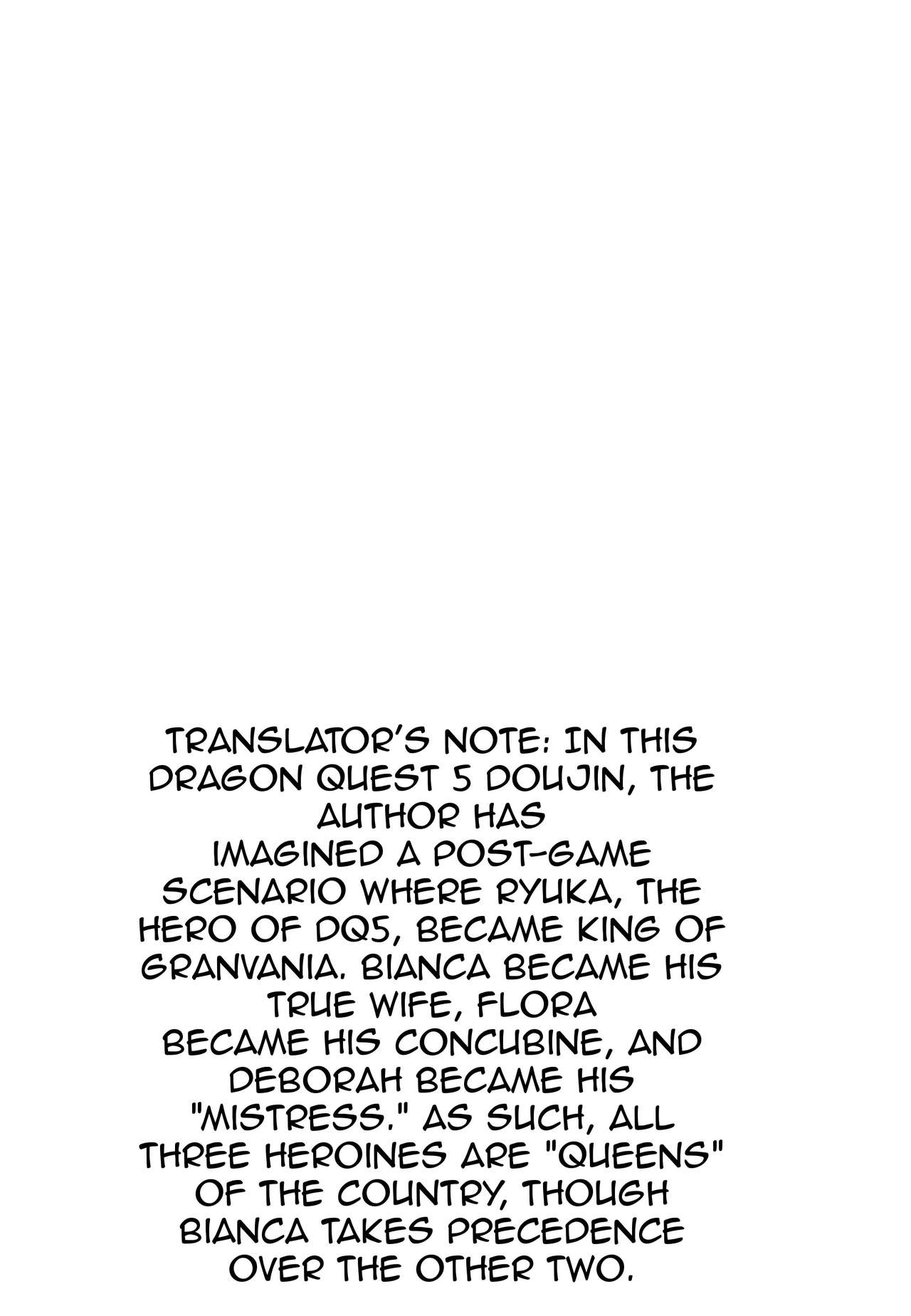 Rakujitsu no Granpania | Twilight of Granvania page 2 full