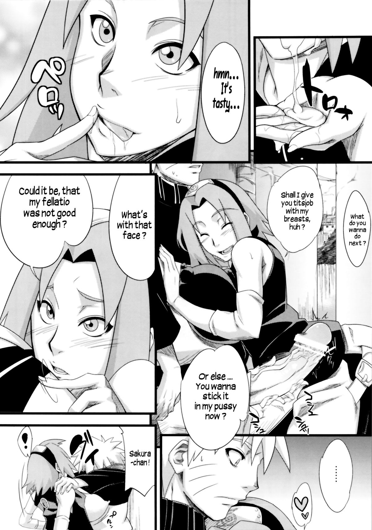 Koi no Bakadikara page 6 full