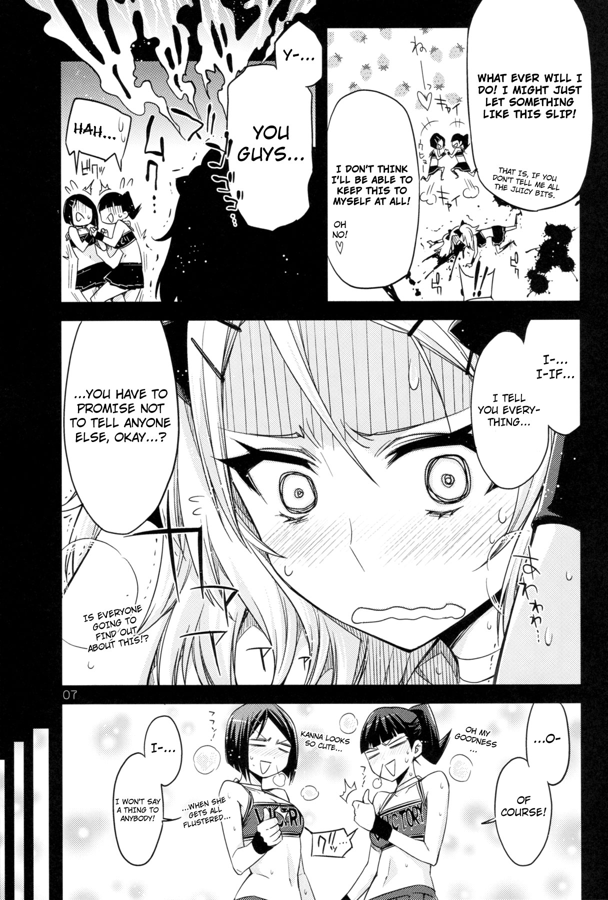 ED No Kanna no Eroi Hon | Erotic Book of Kanna page 7 full
