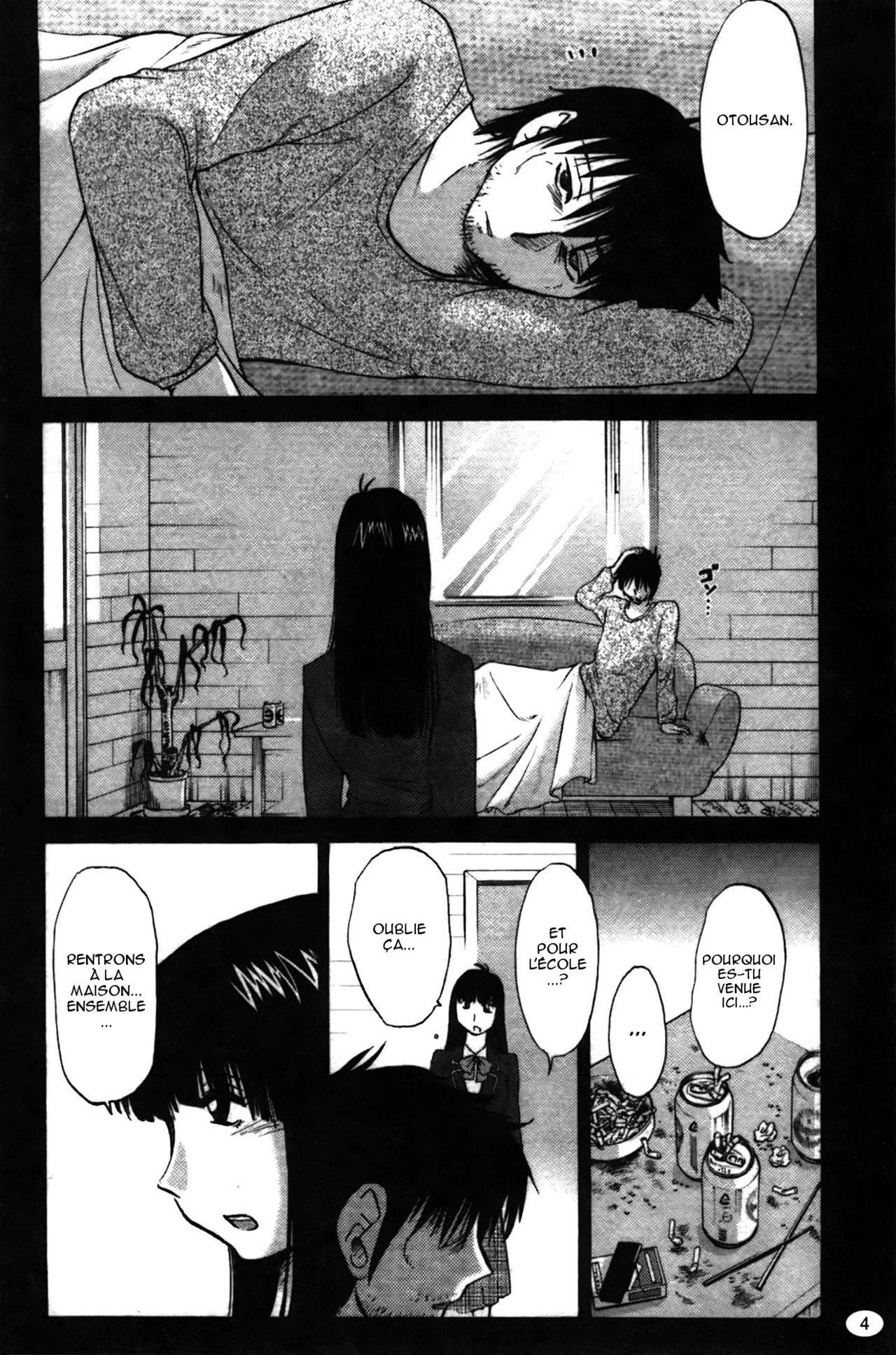 Monokage no Irisu Volume 2 page 6 full