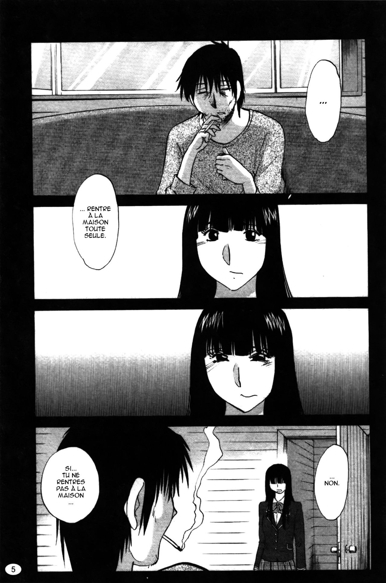 Monokage no Irisu Volume 2 page 7 full