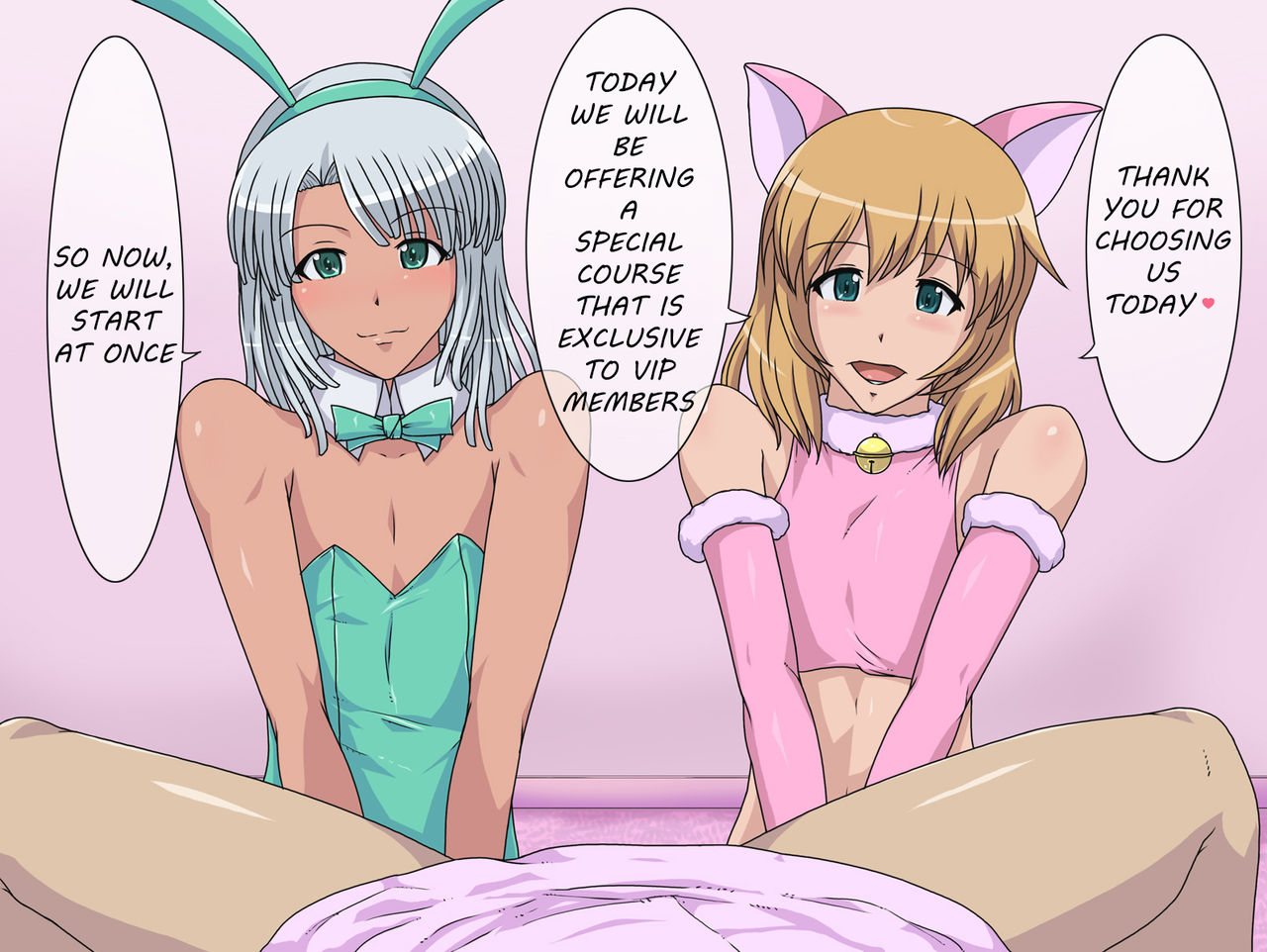 Kureba Miyako no Shounen Aigikan | Come to the Brothel page 2 full