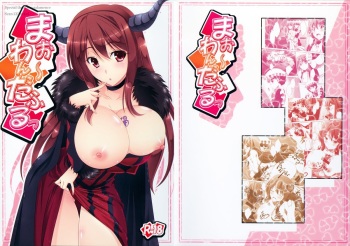 Maou Wonderful + Toranoana Novelty Postcard cover