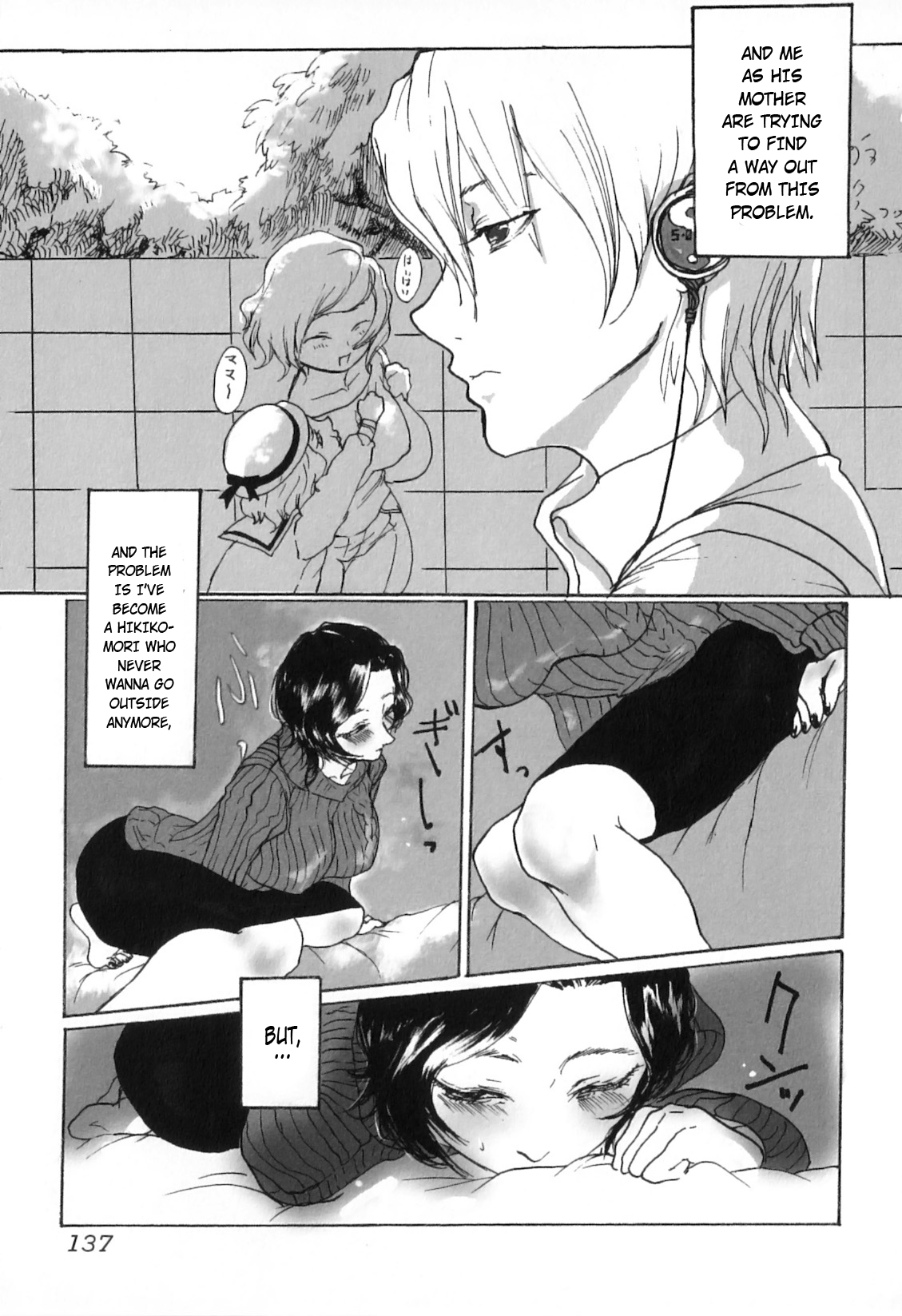 Haha page 3 full