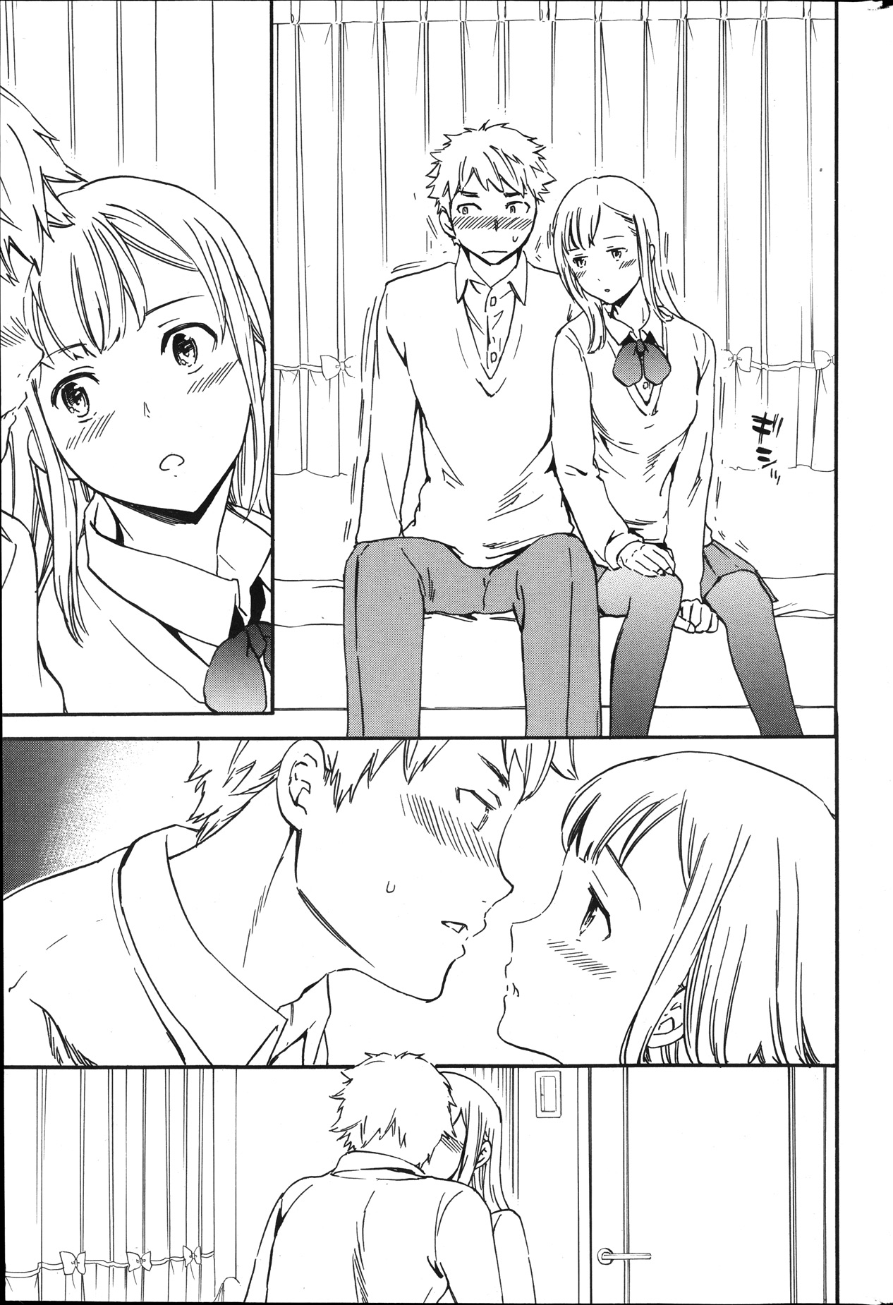 riaruna oaji page 9 full